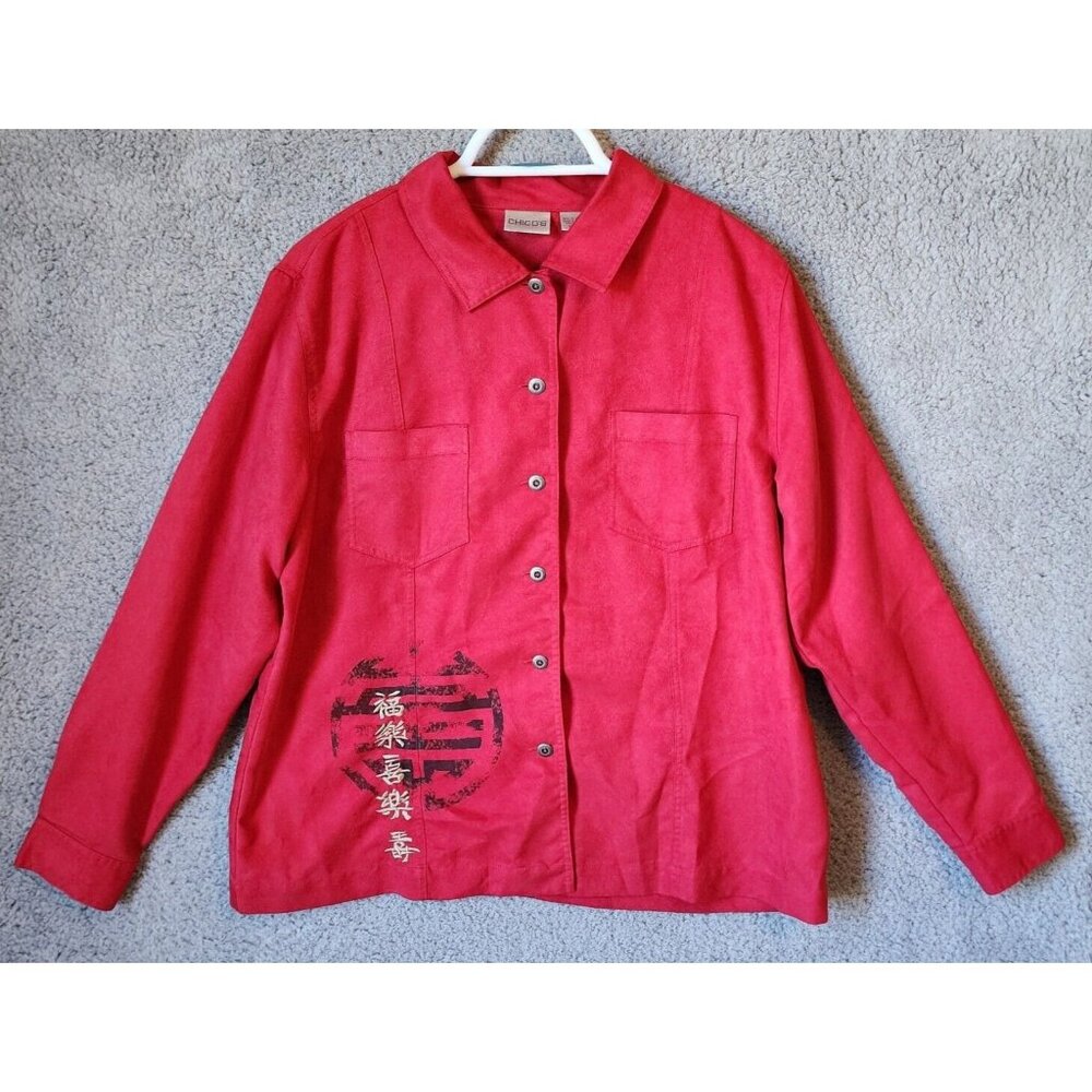 Chico's Womens Long Sleeve Button Up Shirt/Jacket Suede Feel Red Chinese Theme L